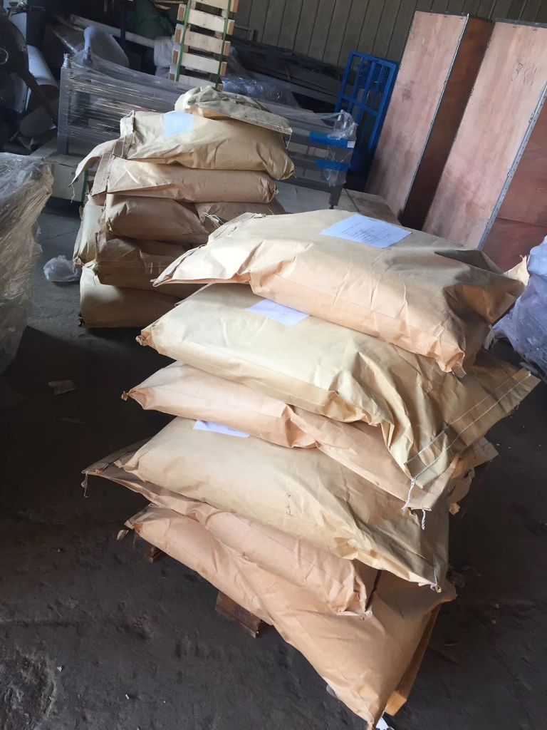 二氧化硫脲1758-73-2;4189-44-0