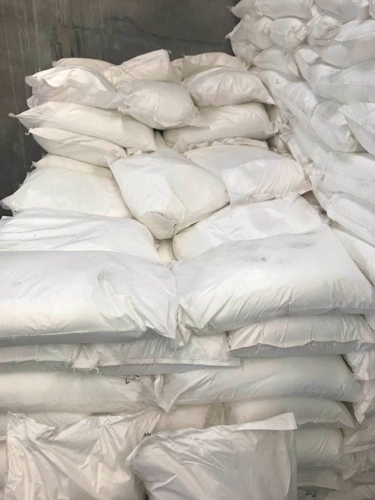 二氧化硫脲1758-73-2;4189-44-0