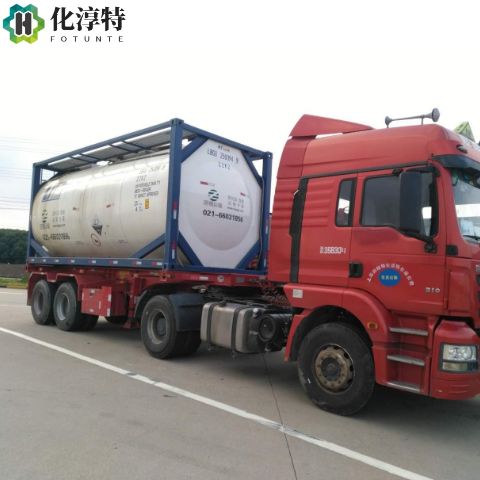 环氧乙烷,75-21-8 EO 工业级 乙二醇聚醚多元醇原料