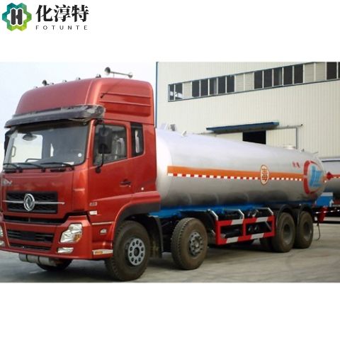 环氧乙烷,75-21-8 EO 工业级 乙二醇聚醚多元醇原料