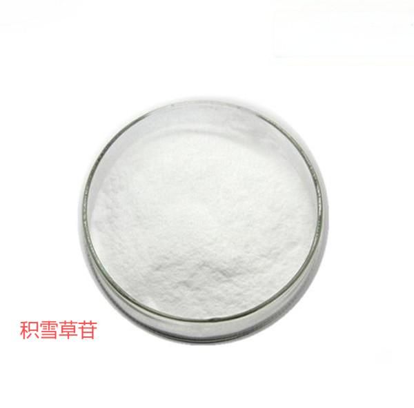 积雪草苷 16830-15-2