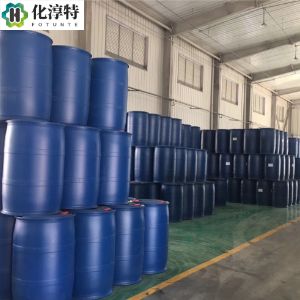 N - 甲基吡咯烷酮，872-50-4 工业级 NMP 高沸点极性溶剂