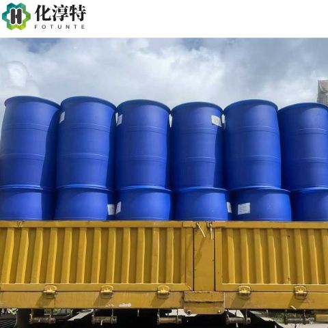 N - 甲基吡咯烷酮，872-50-4 工业级 NMP 高沸点极性溶剂