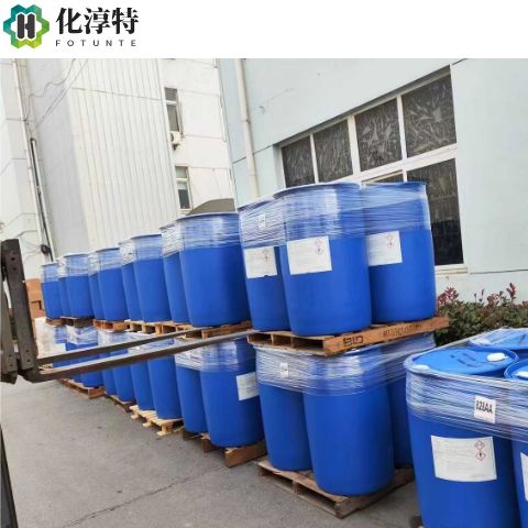 N - 甲基吡咯烷酮，872-50-4 工业级 NMP 高沸点极性溶剂