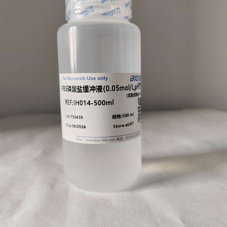 PBS磷酸盐缓冲液（0.05mol/L,PH7.2-7.4)