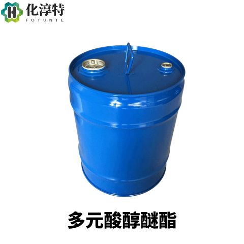 己二酸二 [2-(2 - 丁氧基乙氧基) 乙酯]，多元酸醇醚酯 环保 PVC 增塑剂，TP-95 耐寒增塑剂，141-17-3