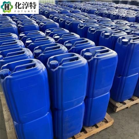 二甲氧基甲烷，109-87-5 甲缩醛 99% 环保快干溶剂