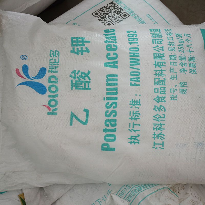乙酸钾工业级厂家    食品级醋酸钾    25kg/袋