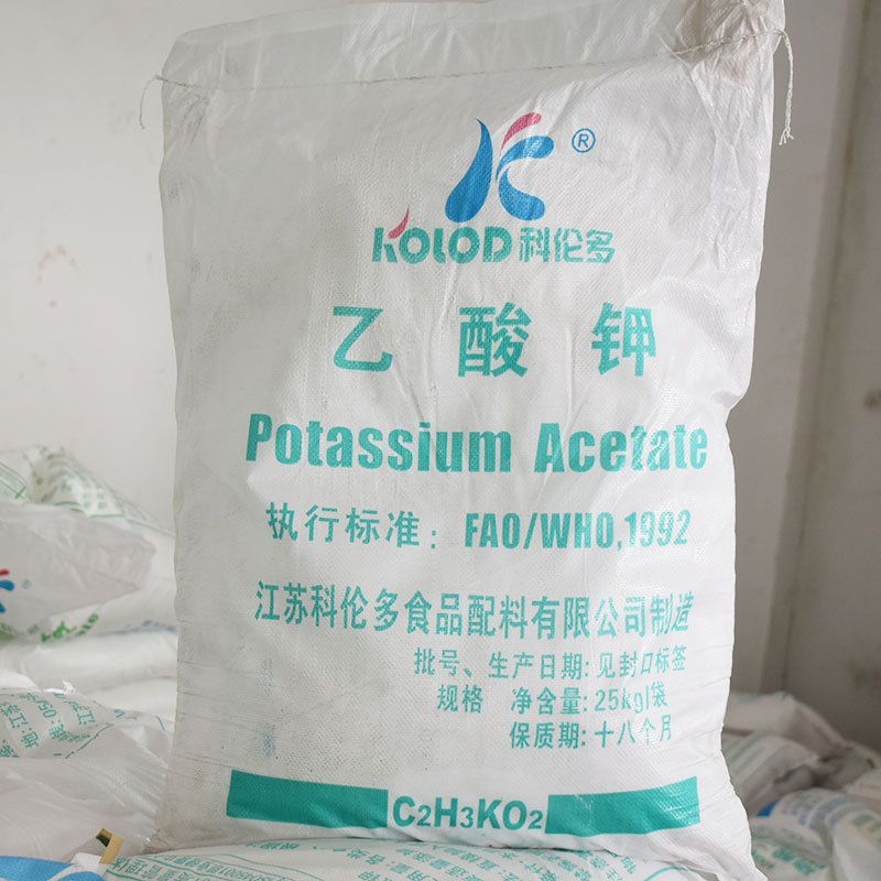 乙酸钾工业级厂家    食品级醋酸钾    25kg/袋