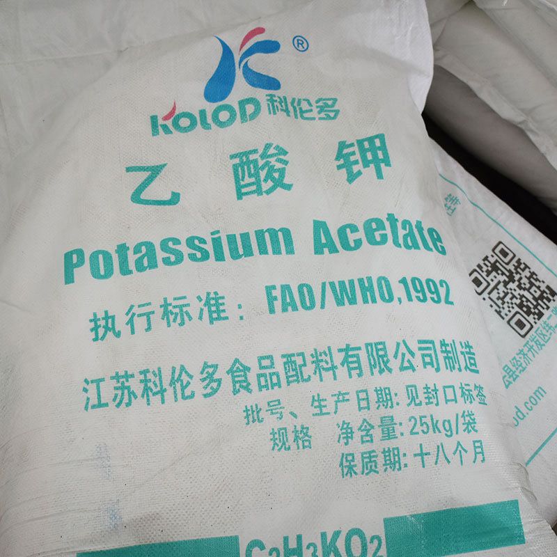 乙酸钾工业级厂家    食品级醋酸钾    25kg/袋