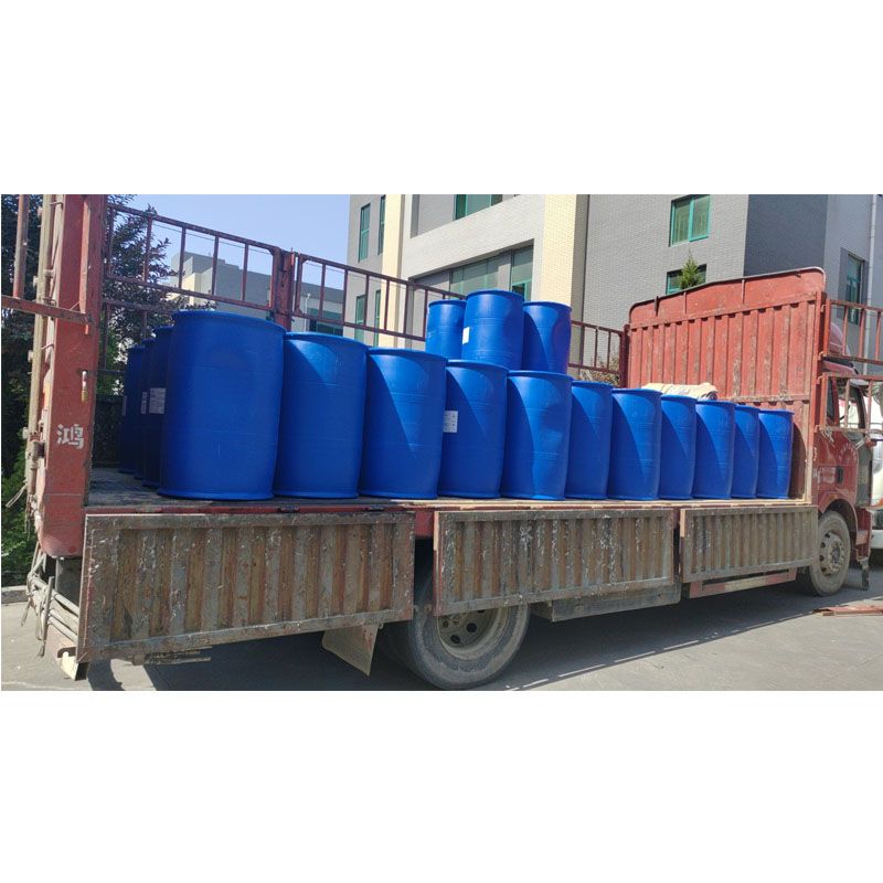 液体阳离子醚化剂山东厂家    CTA   3-氯-2羟丙基三甲基氯化铵