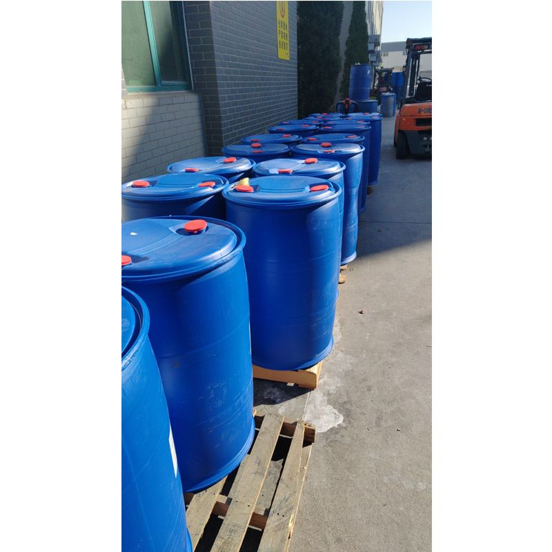 液体阳离子醚化剂山东厂家    CTA   3-氯-2羟丙基三甲基氯化铵