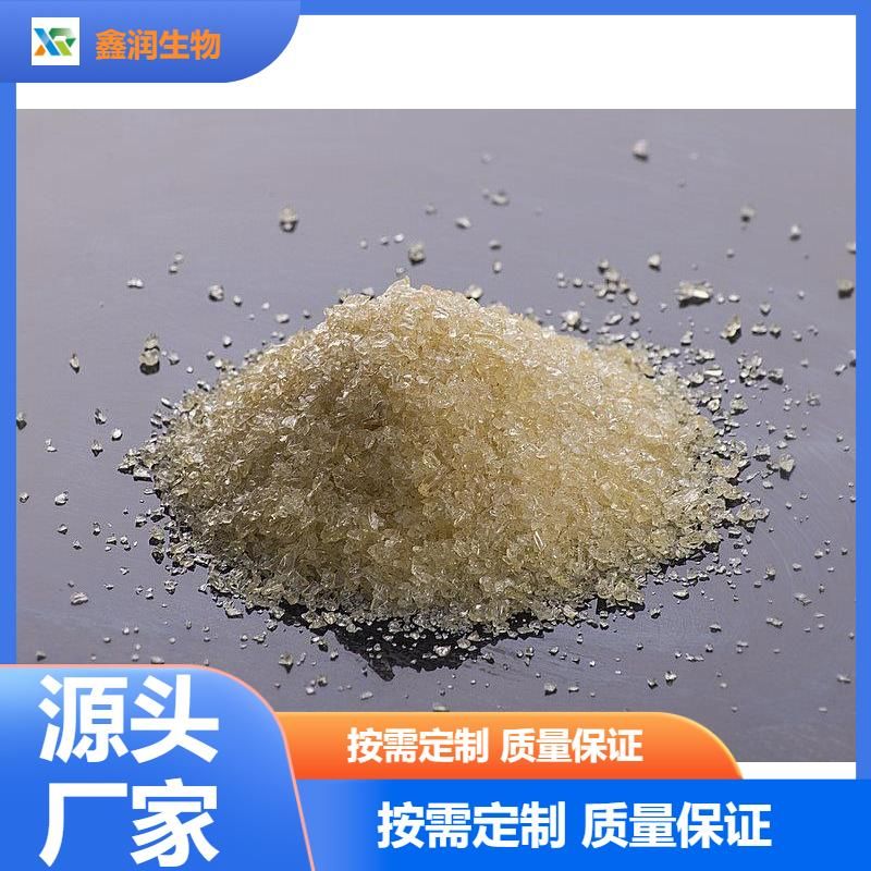 苯并三氮唑   BTA 铜缓蚀剂