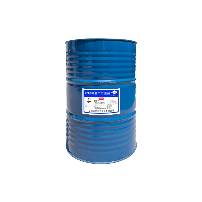 DL-氨基丙醇，2-氨基丙醇，有机合成，乳化剂