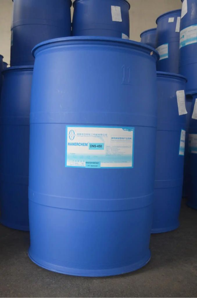 双吗啉基乙基醚 DMDEE 