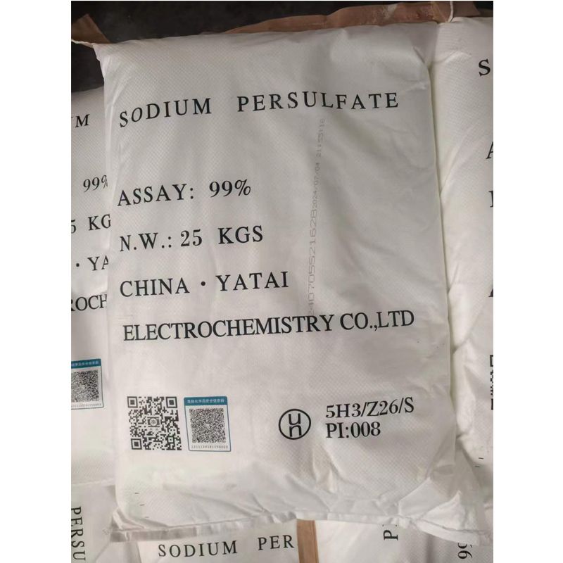 过硫酸钾国产厂家    国标99%   一袋起订
