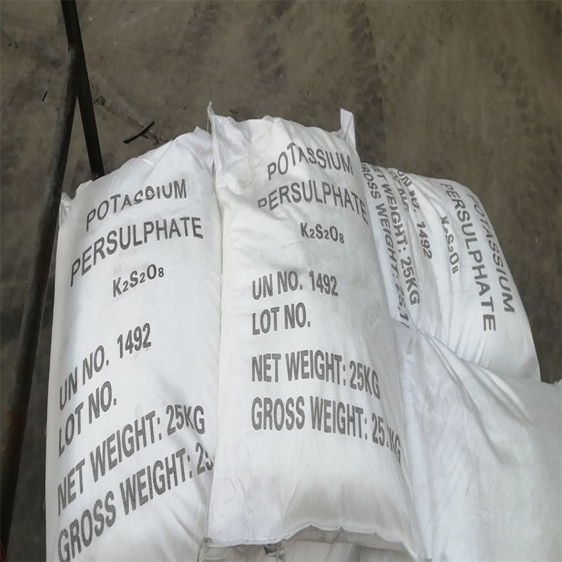 过硫酸钾国产厂家    国标99%   一袋起订