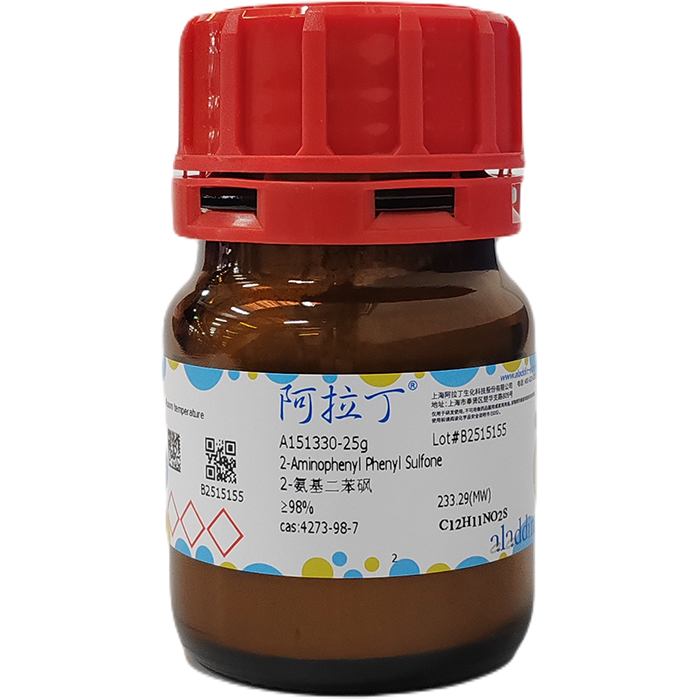 aladdin 阿拉丁 A151330 2-氨基二苯砜 4273-98-7 ≥98%