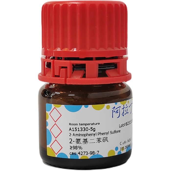 aladdin 阿拉丁 A151330 2-氨基二苯砜 4273-98-7 ≥98%