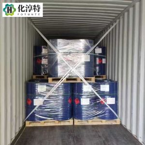 二丁氧基甲烷，DBM 工业级 涂料油墨慢干稀释剂 流平防发白助剂，2568-90-3