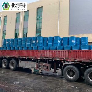 二丁氧基甲烷，DBM 工业级 涂料油墨慢干稀释剂 流平防发白助剂，2568-90-3