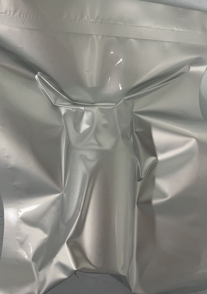 Hylambatin,80890-46-6,多肽合成,多肽原料,定制多肽合成-仅供科研