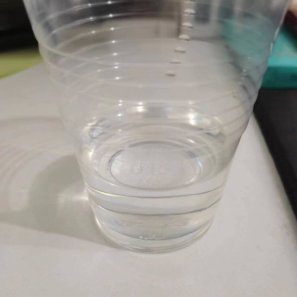 （2-乙基-2-甲基-1,3-二氧戊环-4-基）甲基丙烯酸酯?  MEDOL-10 mmd