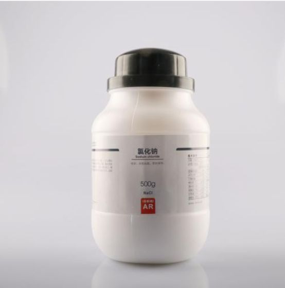 氯化钠AR