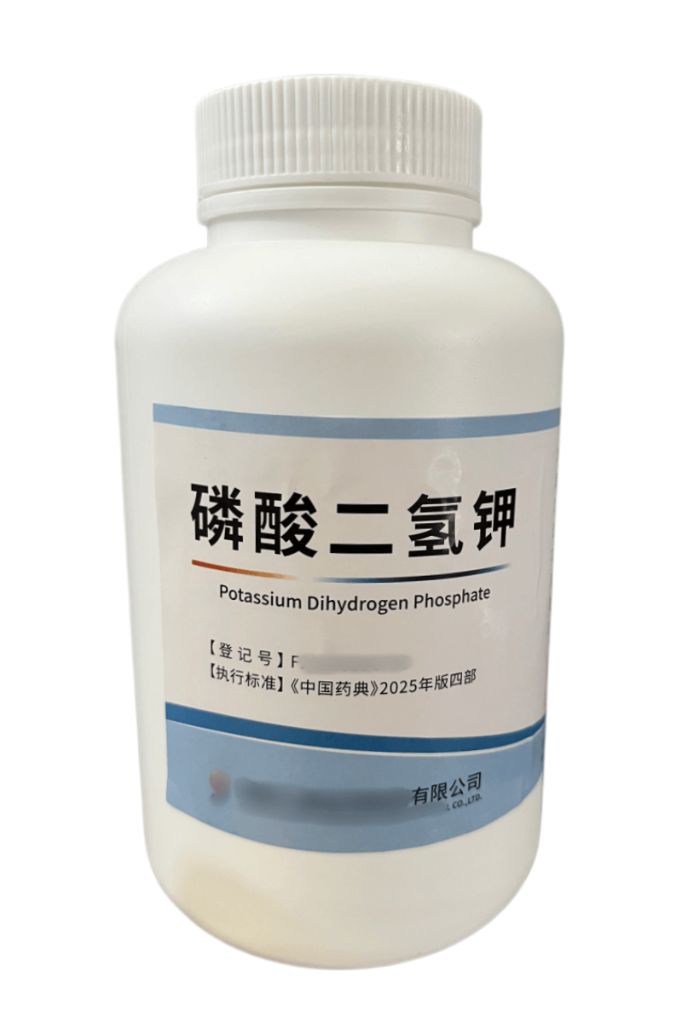 磷酸二氢钾三水合物，pH调节剂和缓冲剂