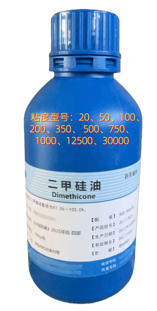 磷酸二氢钾三水合物，pH调节剂和缓冲剂