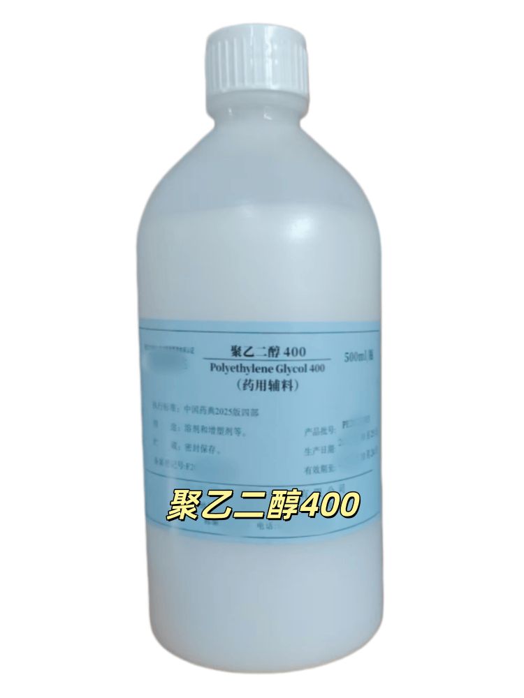 磷酸二氢钾三水合物，pH调节剂和缓冲剂