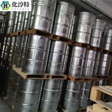 二聚甲醛二甲基醚，628-90-0 PODE2 环保快干溶剂
