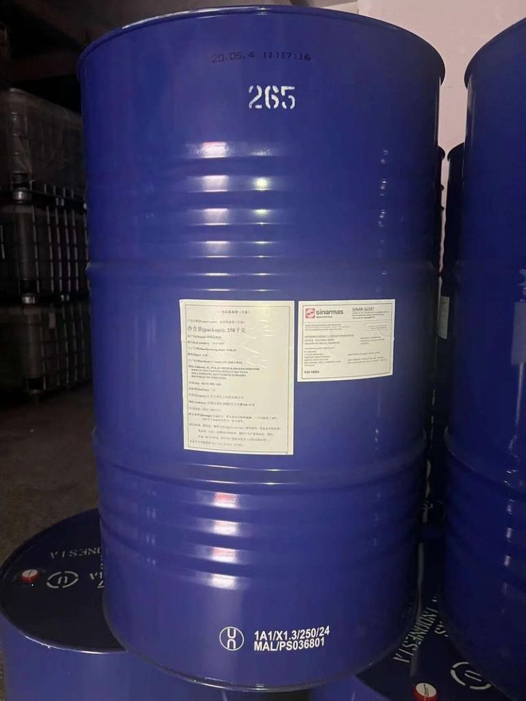 甘油,丙三醇，56-81-5 有机原料 保湿剂