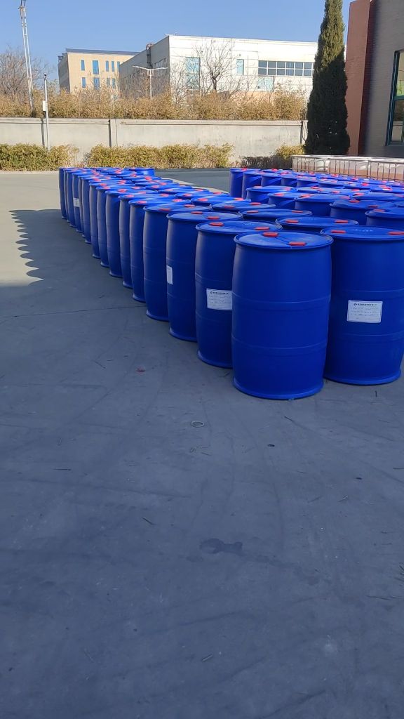 甘油,丙三醇，56-81-5 有机原料 保湿剂