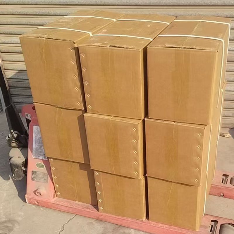 偶氮二异丁腈国产厂家   引发剂  20kg/箱