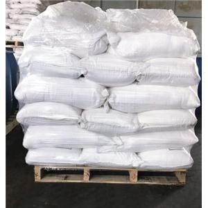 三(2,3-二溴丙基)异三聚氰酸酯 阻燃剂TBC 52434-90-9