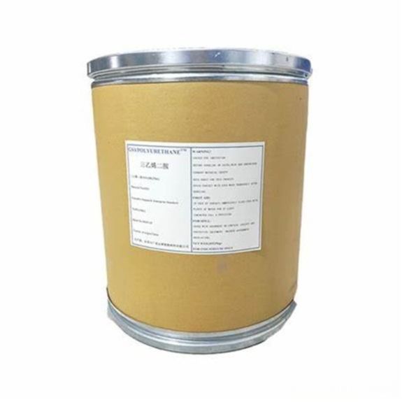 三乙烯二胺  三乙基二胺 TEDA  环氧树脂固化促进剂