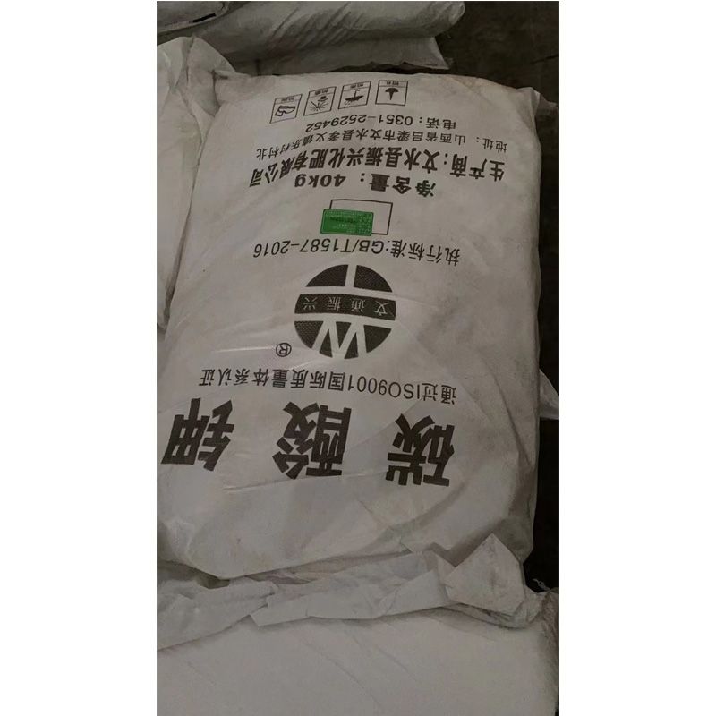 无水碳酸钾   工业级99%   文通 大洋厂家代理碳酸钾