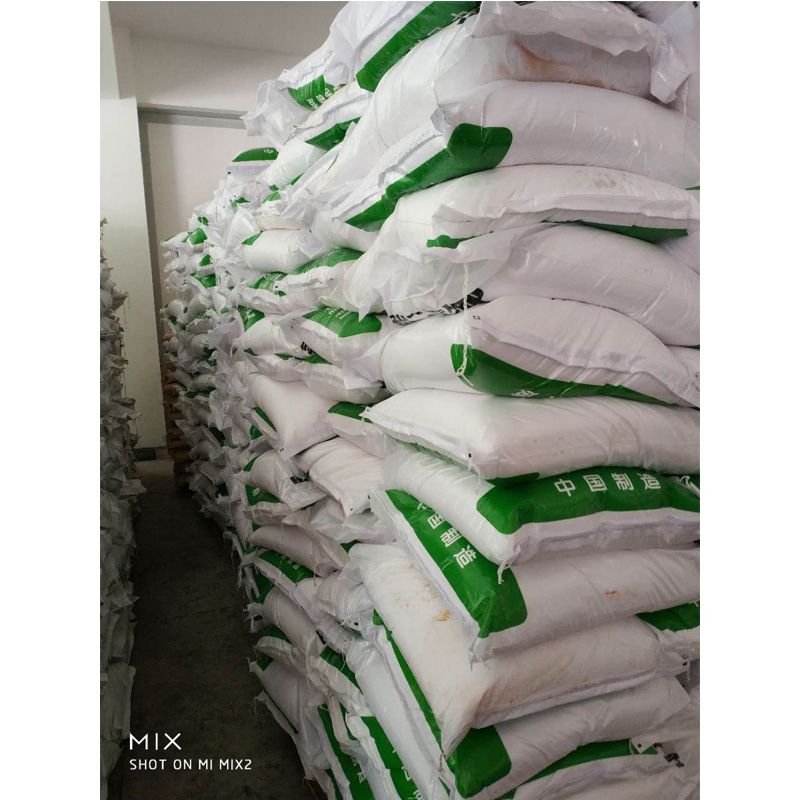 磷酸二氢钾厂家代理 国标99%  工业级 食品级磷酸一钾