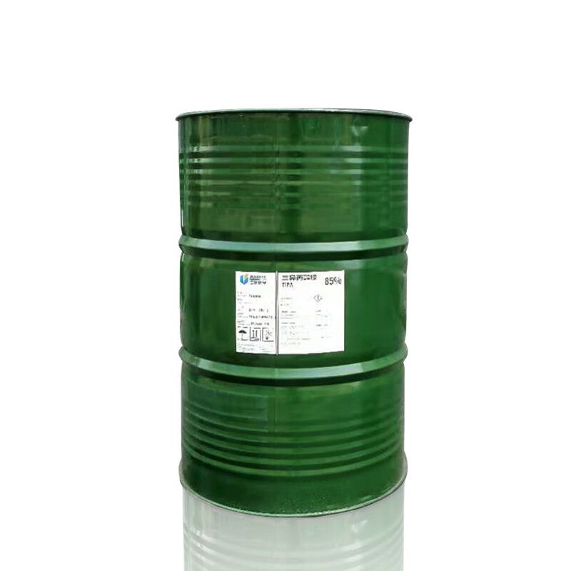 二正辛胺  二辛胺 中性化剂 中和剂 金属清洗剂