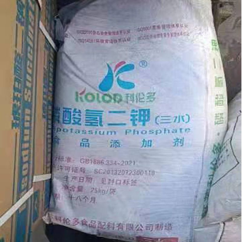 磷酸氢二钾无水  三水厂家    国标工业级  25kg/袋