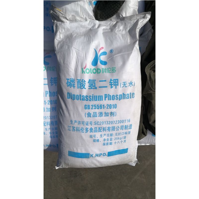 磷酸氢二钾无水  三水厂家    国标工业级  25kg/袋