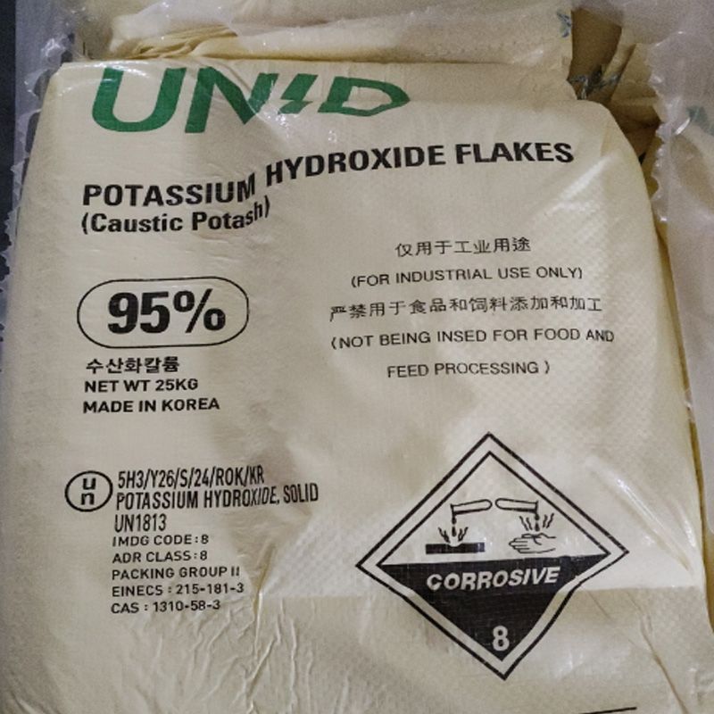盐湖  华融  优利德氢氧化钾  90%  95%  国标大量库存