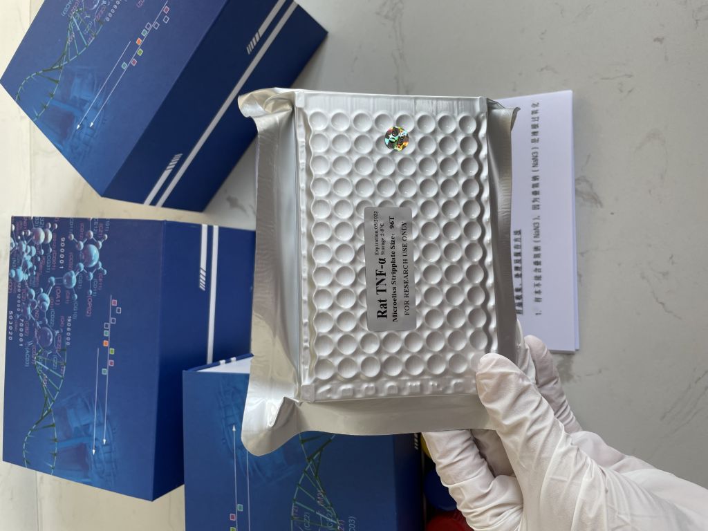 人过氧化物酶体增殖物激活受体γ辅激活子1α(PGC-1α）ELISA试剂盒