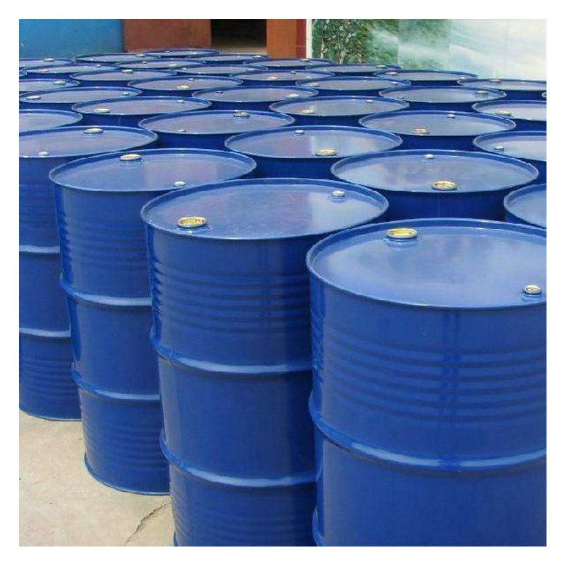 新癸酸 26896-20-8