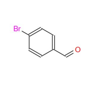 对溴苯甲醛