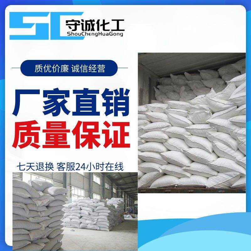 十一碳二元酸 浙江温州十一烷二酸样品可发 十二碳二元酸 十六碳二元酸