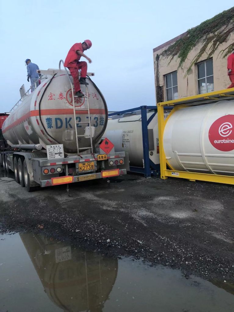 2,6-二氯甲苯 118-69-4 无色液体 250kg/桶 散水 优级品