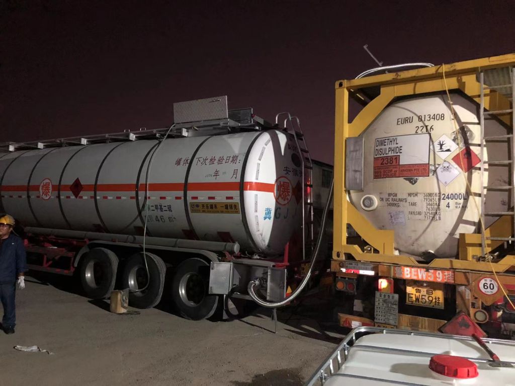 2,6-二氯甲苯 118-69-4 无色液体 250kg/桶 散水 优级品