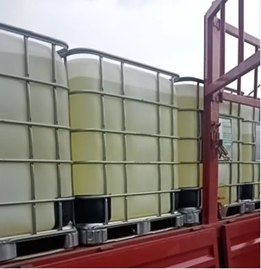 2,6-二氯甲苯 118-69-4 无色液体 250kg/桶 散水 优级品